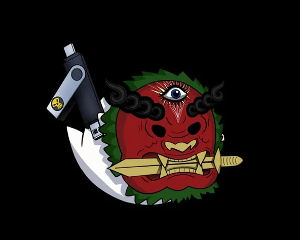 The GhostFace Killer